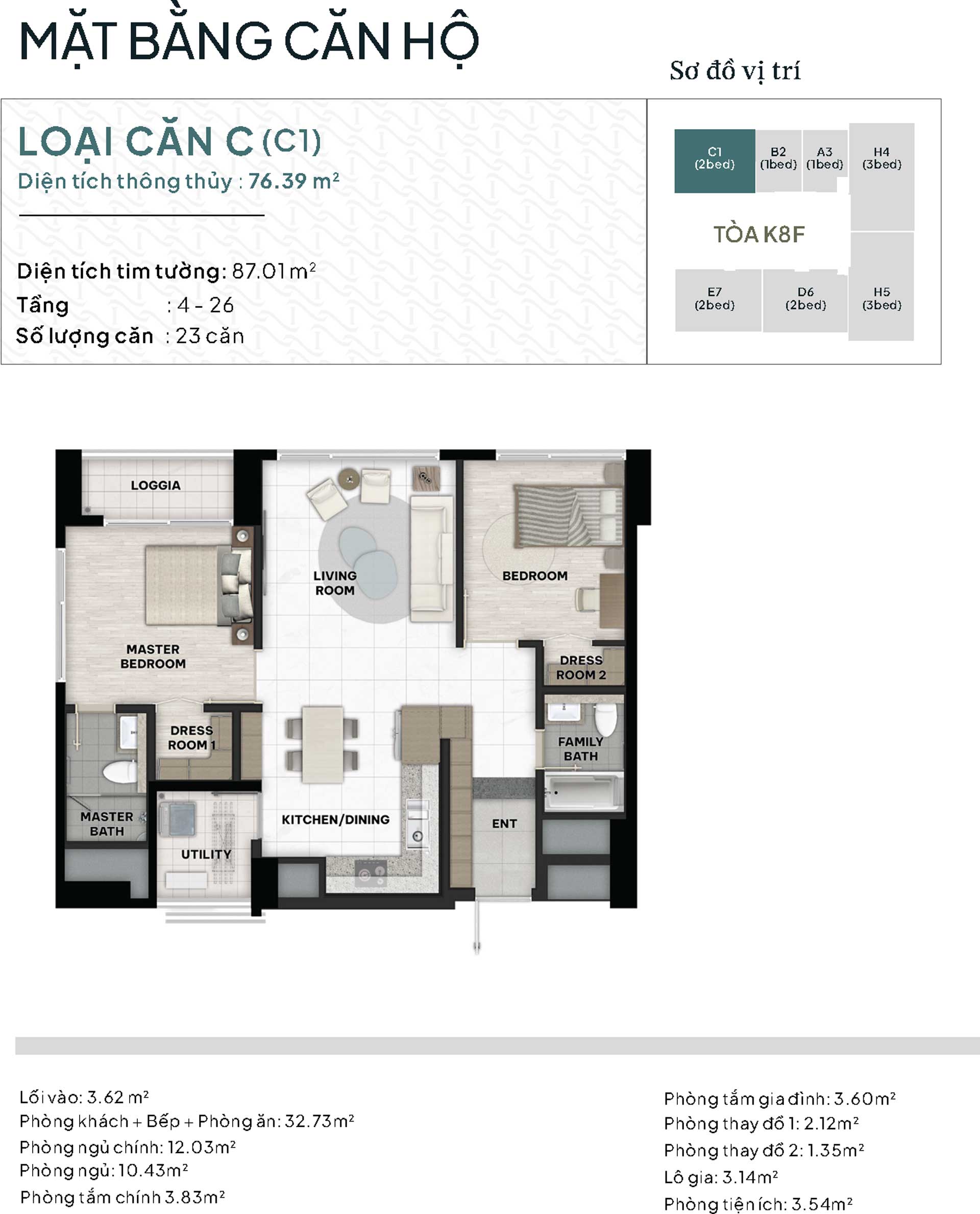 Mặt bằng căn hộ 2 phòng ngủ 76 m2 Ciputra